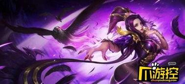 王者皮肤最新爆料12